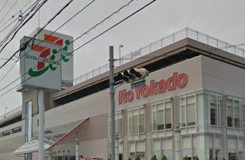 イトーヨーカドー・尾張旭店の画像1