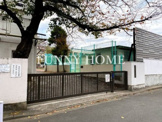 目黒区立田道小学校