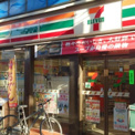 セブンイレブン 目黒祐天寺店