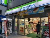 ファミリーマート 学芸大学駅前店