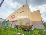 ベルク フォルテ横浜川和町店