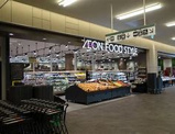 イオンフードスタイルベルスト鈴蘭台店