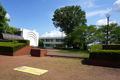 大泉町立東小学校の画像1