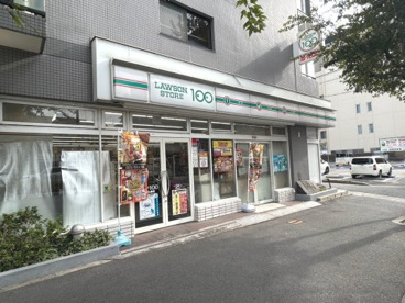 ローソンストア100 LS西大路七条店の画像1