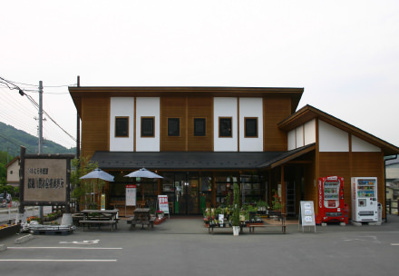 JA埼玉中央 都幾川直売所の画像1