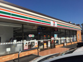 セブンイレブン 鵠沼神明店