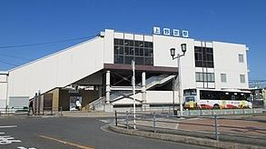 上野芝駅の画像1