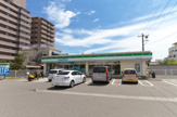 ファミリーマート広本町３丁目店