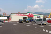 万惣呉広店