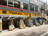 マツモト キヨシ　学芸大学東口店