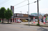 丸亀製麺呉広