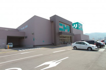 ニトリ呉店