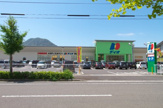ディオ呉広店