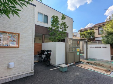 にじのいるか保育園 千石第二の画像1