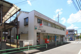 調布緑ヶ丘局