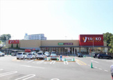 ヤオコー朝霞岡店