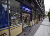 マツモト キヨシ　ワテラスモール店