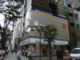 マツモトキヨシ 銀座5thビル