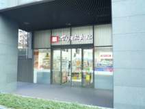 マツモト キヨシ　佃二丁目店
