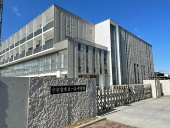 宇都宮市立一条中学校