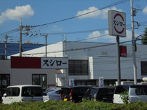 スシロー