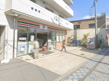 セブンイレブン鵠沼海岸店
