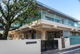 駒場保育園