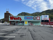ウォンツ広白石店