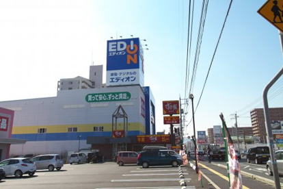 エディオン広店の画像1