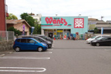 ウォンツ広本町店