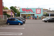 ウォンツ広本町店