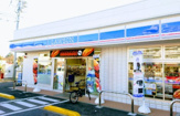 ローソン 川崎上麻生七丁目店