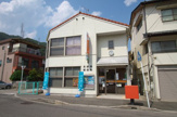 呉横路郵便局