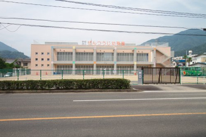 善通寺幼稚園の画像1
