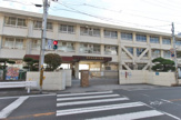 呉市立広南小学校