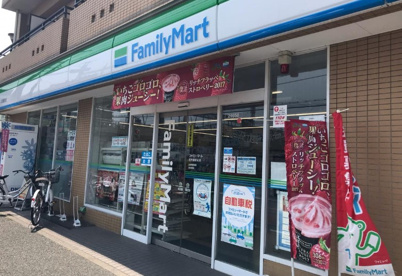 ファミリーマート 花月園駅前店の画像1