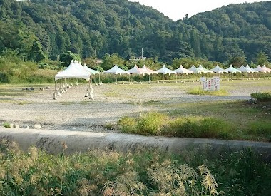 秋川ふれあいランドの画像1