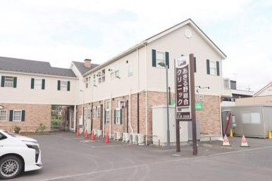 あきる野総合クリニックの画像1