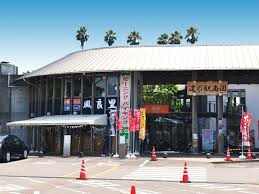 道の駅 南国風良里の画像1
