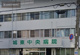 城東中央病院の画像