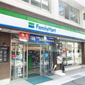 ファミリーマート 鈴蘭台駅前店