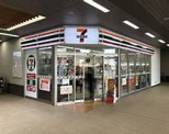 セブンイレブン 神鉄鈴蘭台駅店
