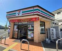 セブンイレブン 神戸鈴蘭台南町店の画像1