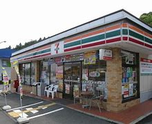 セブンイレブン 神戸泉台2丁目店の画像1