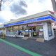 ローソン 幕張駅南の画像