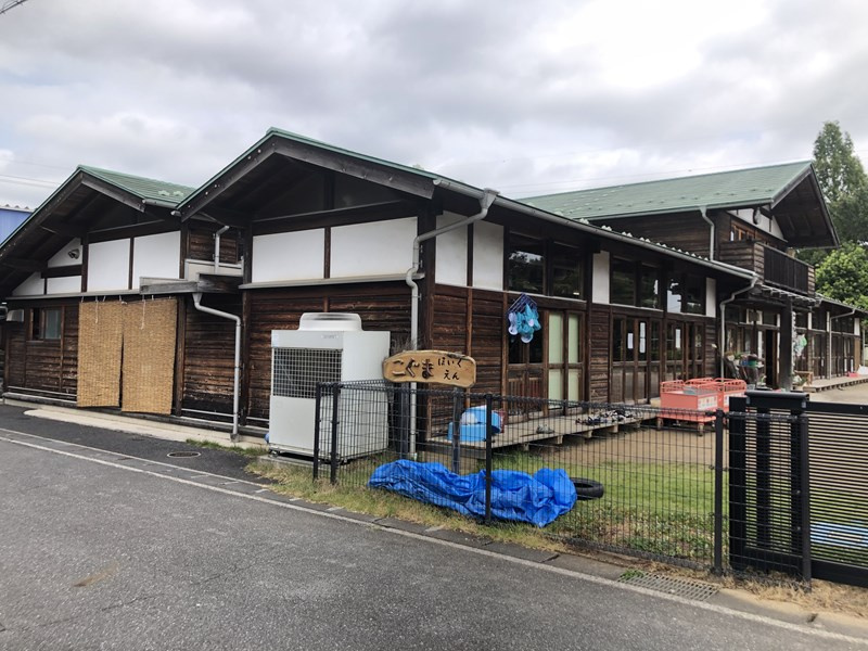 こぐま保育園の画像