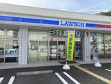 コンビニエンスストア ローソン 神戸山田町下谷上店