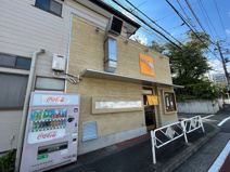 絢