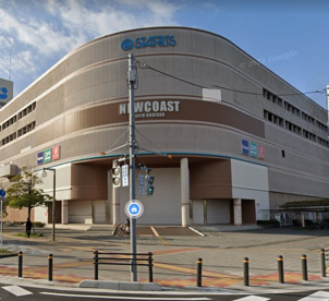 ヤオコー新浦安店の画像2