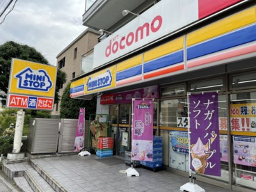 ミニストップ 駒沢1丁目店の画像1